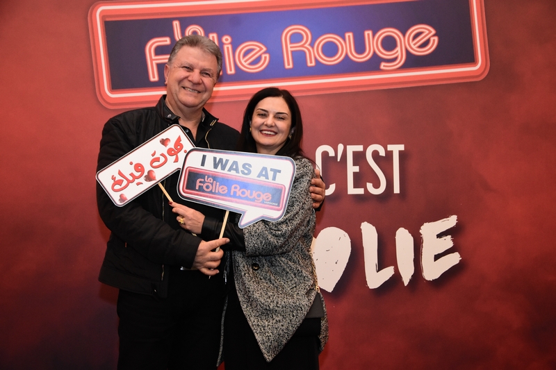 La Folie Rouge 2018